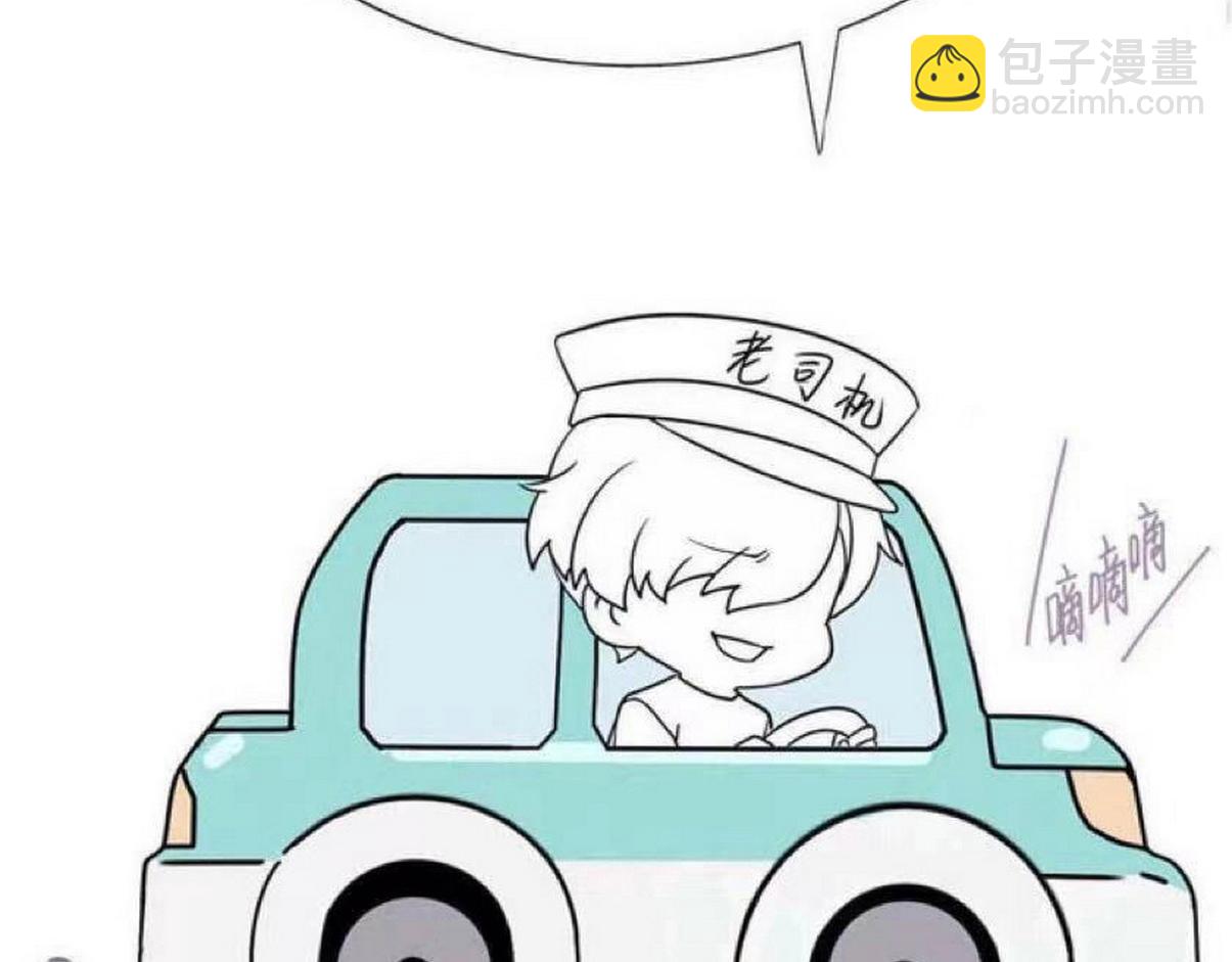 第二季第105话 一错再错160