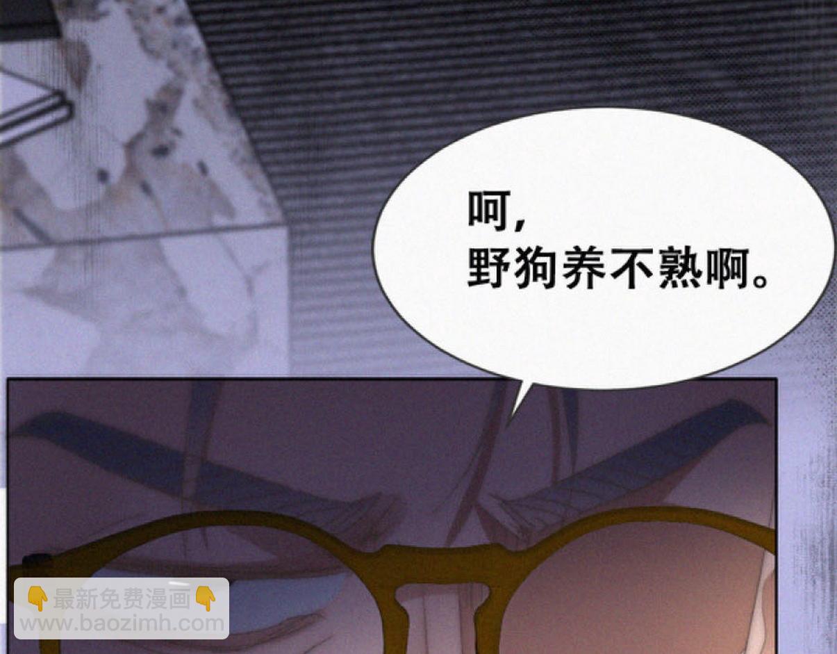 第二季第105话 一错再错17