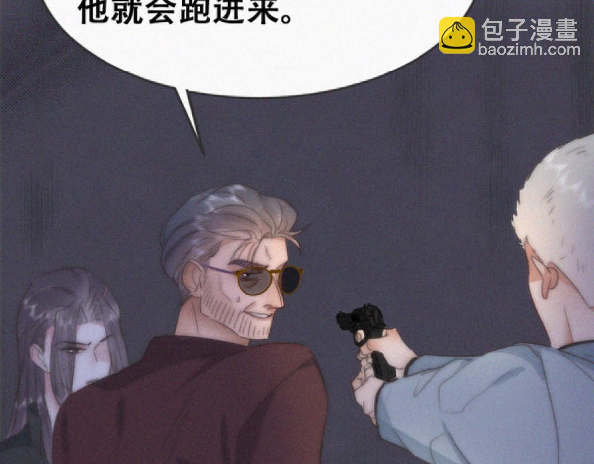 第二季第105话 一错再错19