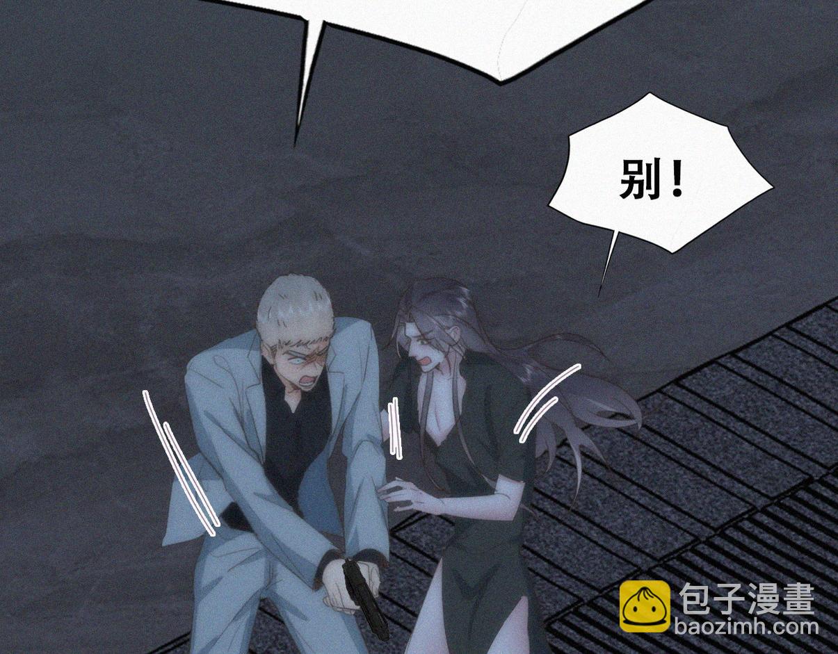 第二季第105话 一错再错54