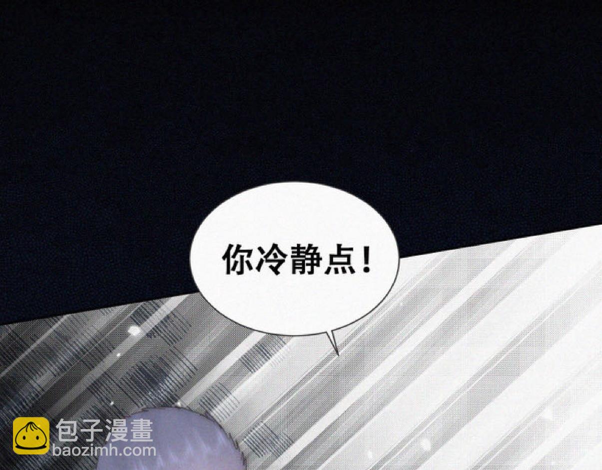 第二季第105话 一错再错58