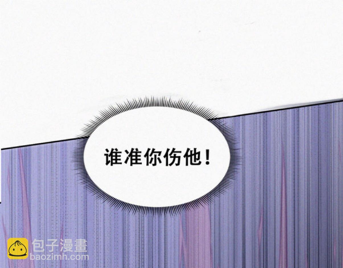 第二季第105话 一错再错6