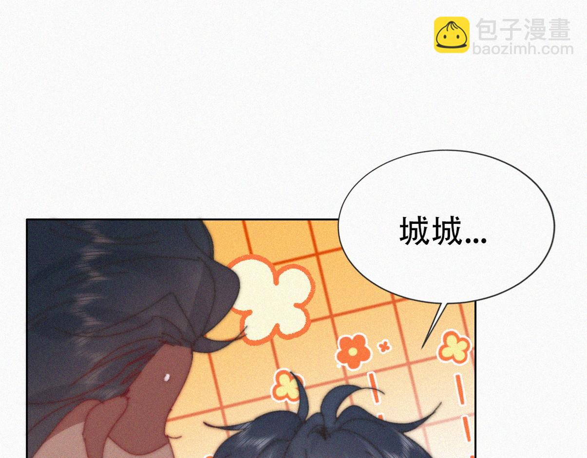 窝窝小剧场：我哥的饺子我来吃21