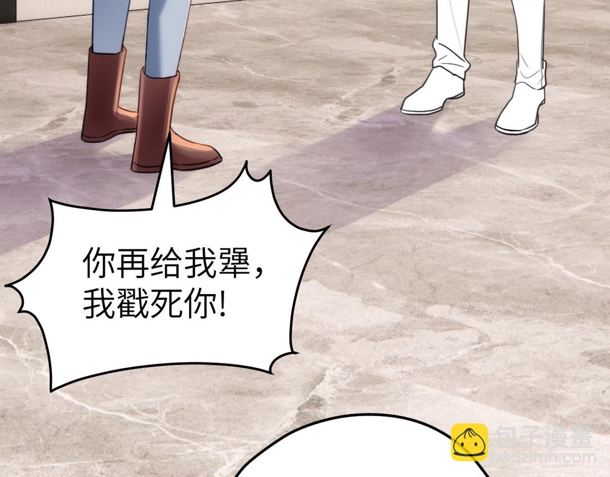 窝窝小剧场：我哥的饺子我来吃44