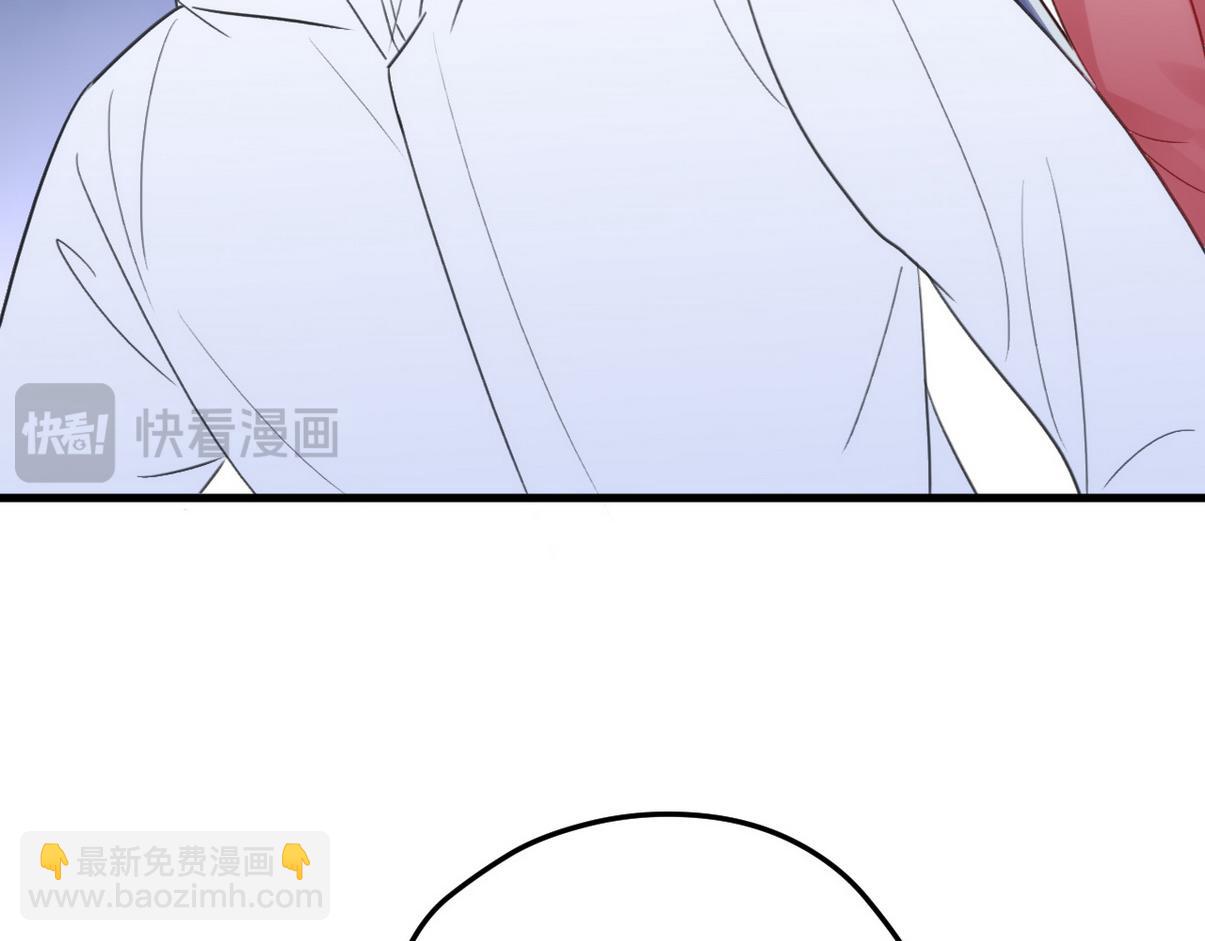窝窝小剧场：我哥的饺子我来吃46