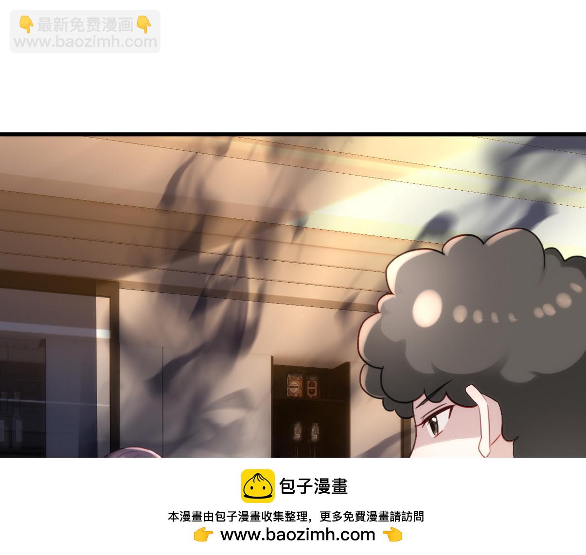 窝窝小剧场：我哥的饺子我来吃49