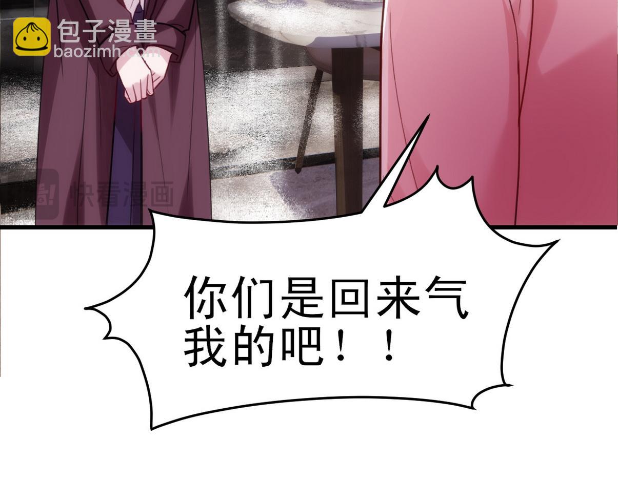 窝窝小剧场：我哥的饺子我来吃60