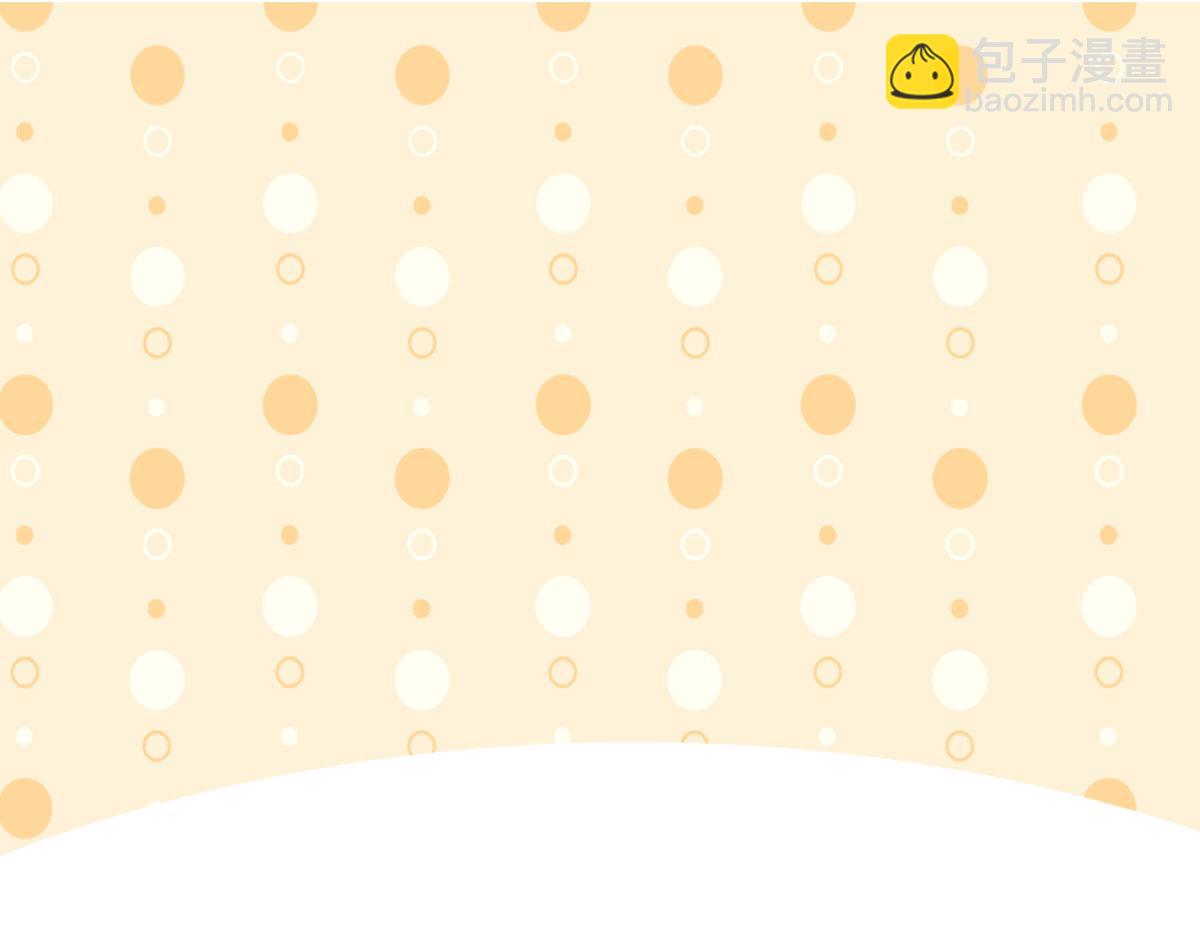 窝窝小剧场：我哥的饺子我来吃62