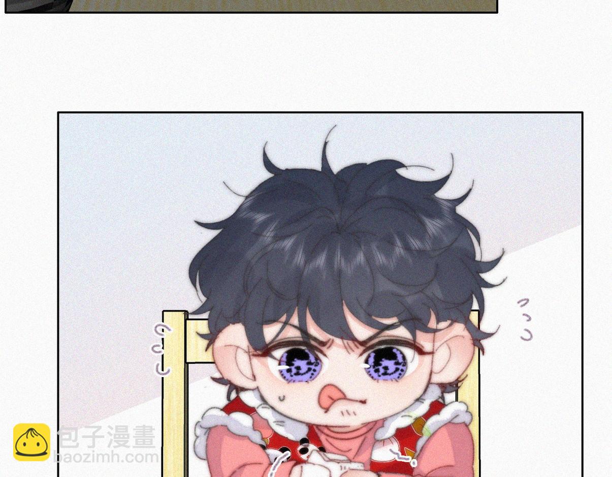 窝窝小剧场：我哥的饺子我来吃9
