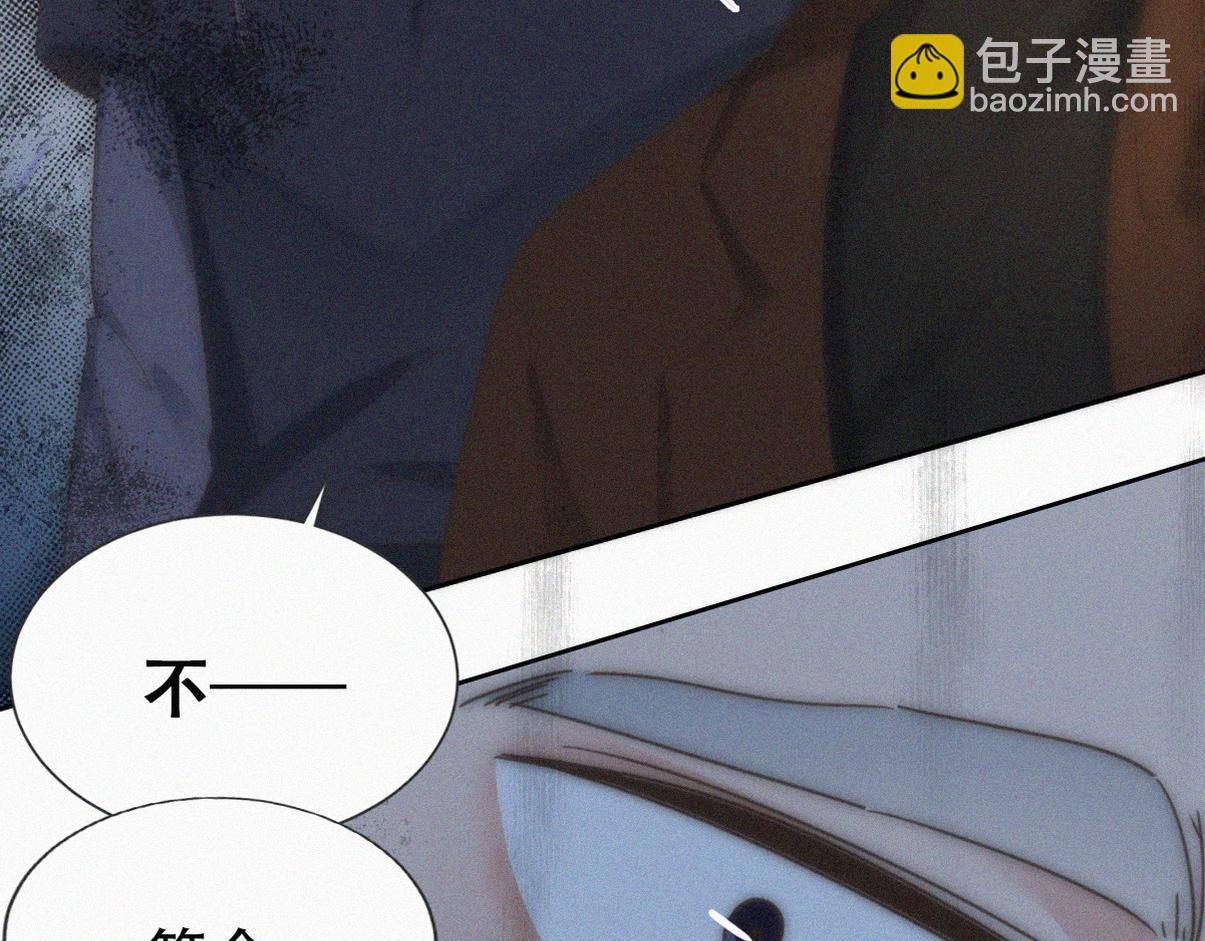 第二季 第106话 最终对决113