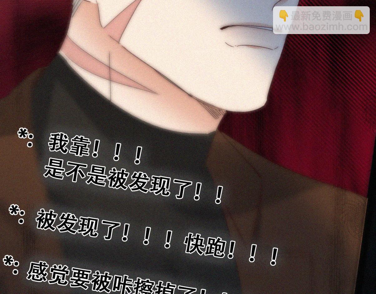 第二季 第106话 最终对决119