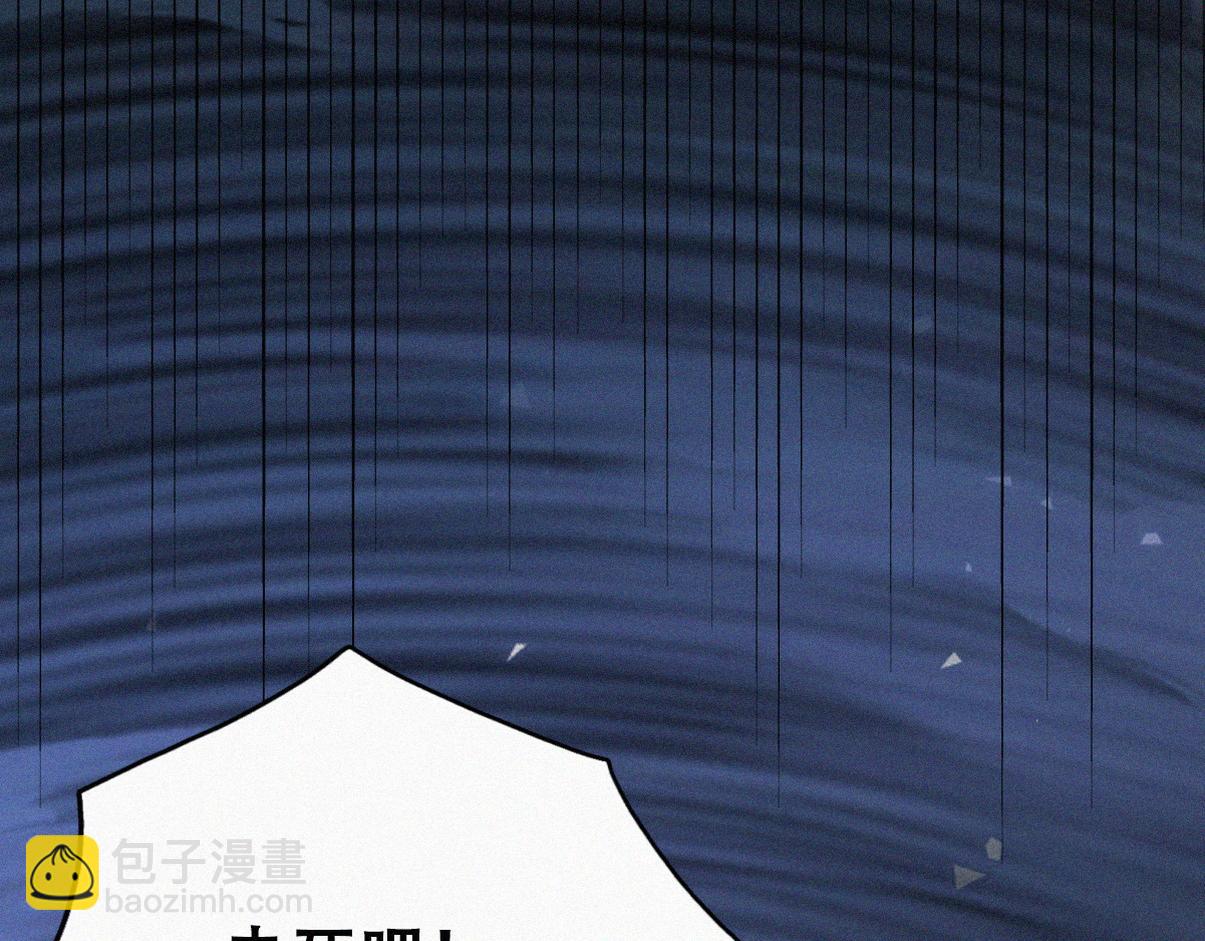 第二季 第106话 最终对决12