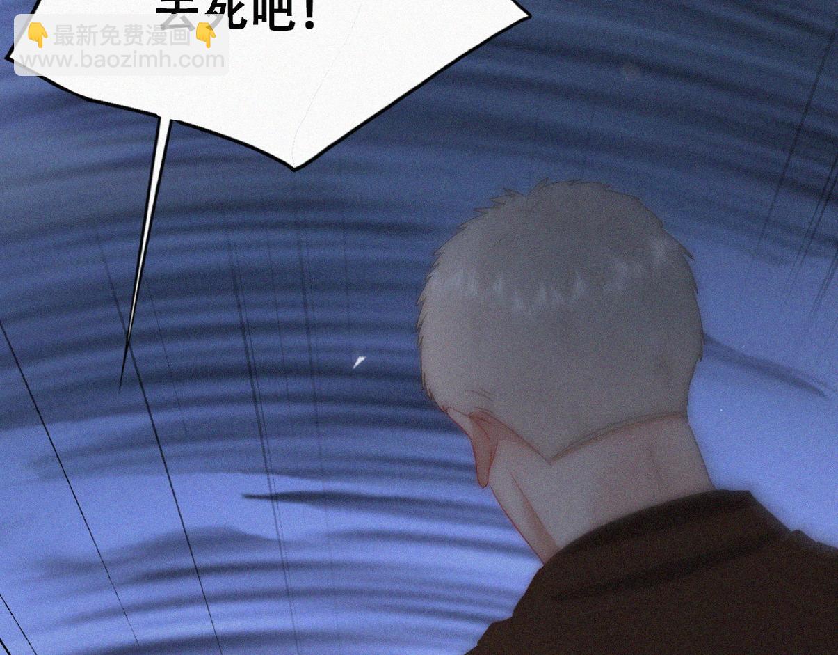 第二季 第106话 最终对决13
