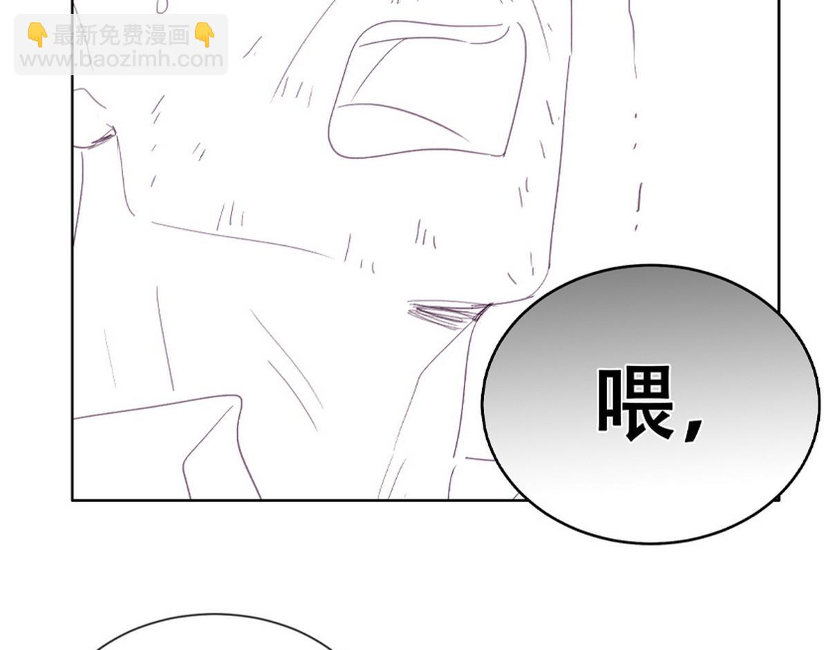 第二季 第106话 最终对决133