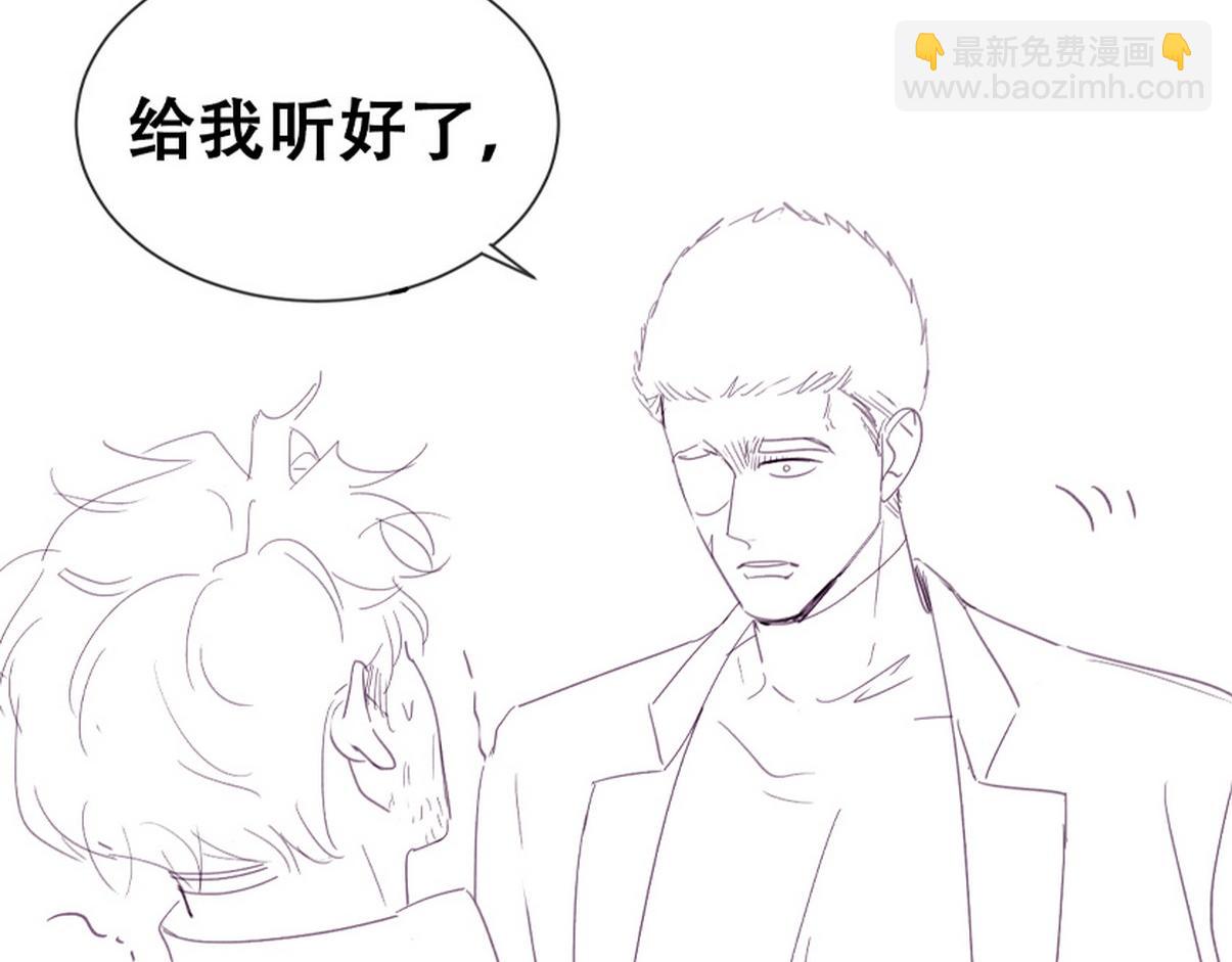 第二季 第106话 最终对决134