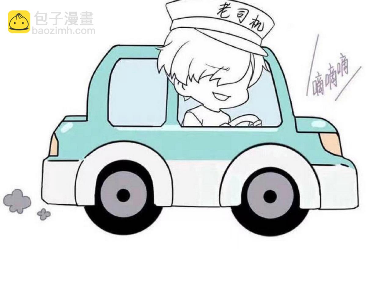 第二季 第106话 最终对决142