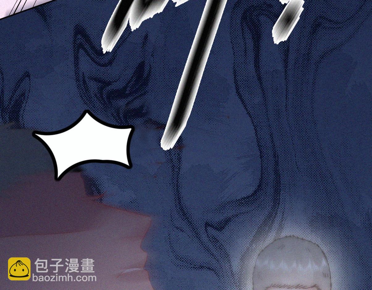第二季 第106话 最终对决16