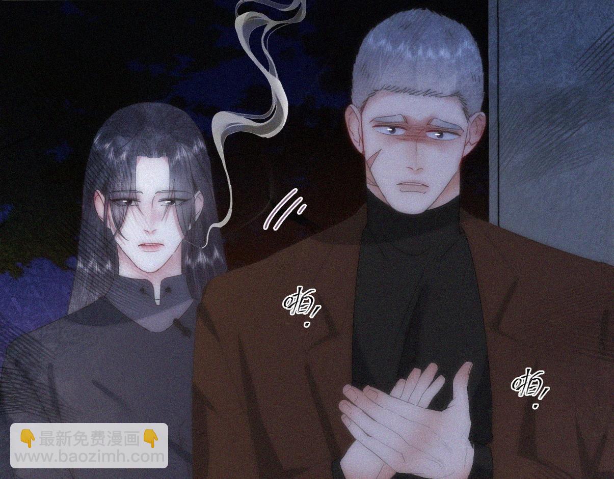 第二季 第106话 最终对决23