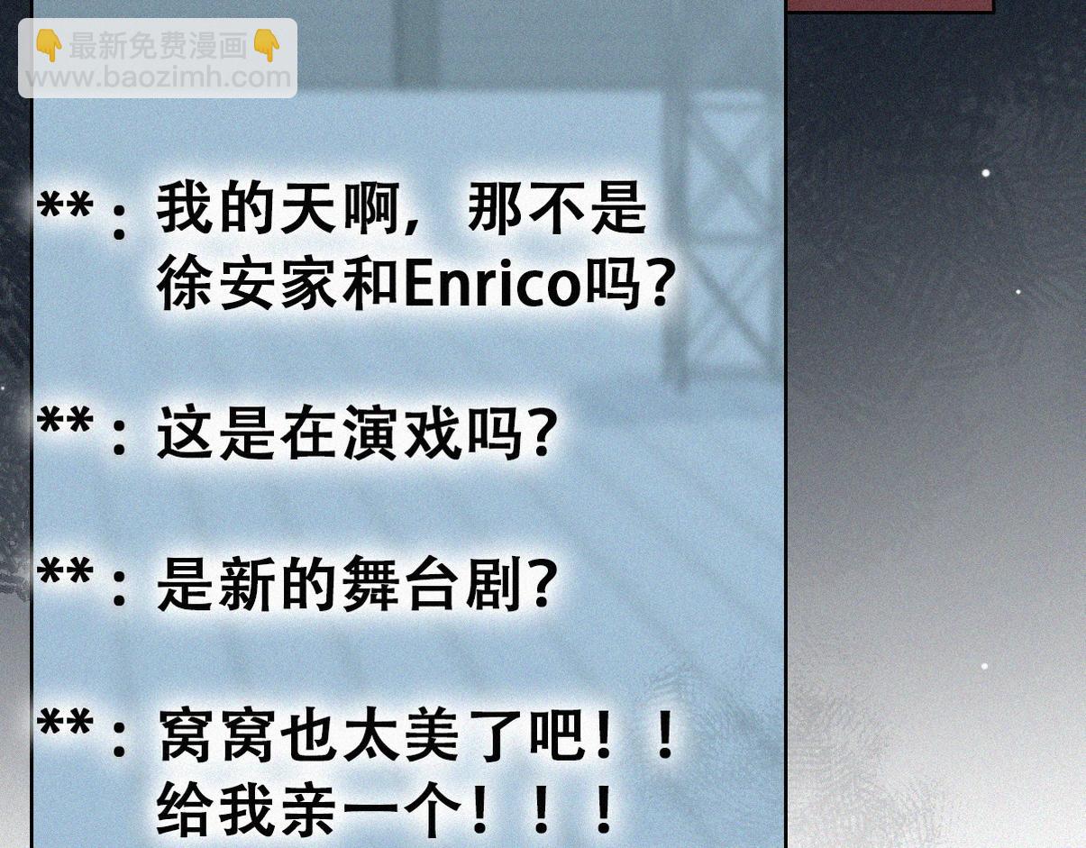 第二季 第106话 最终对决48
