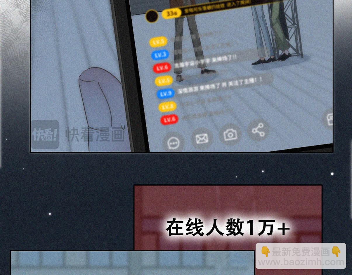 第二季 第106话 最终对决51