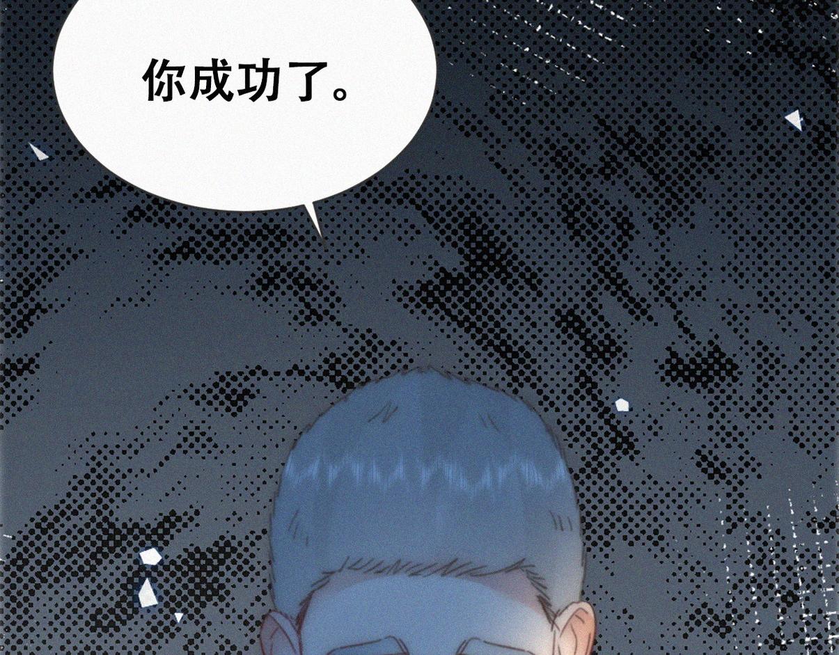第二季 第106话 最终对决61