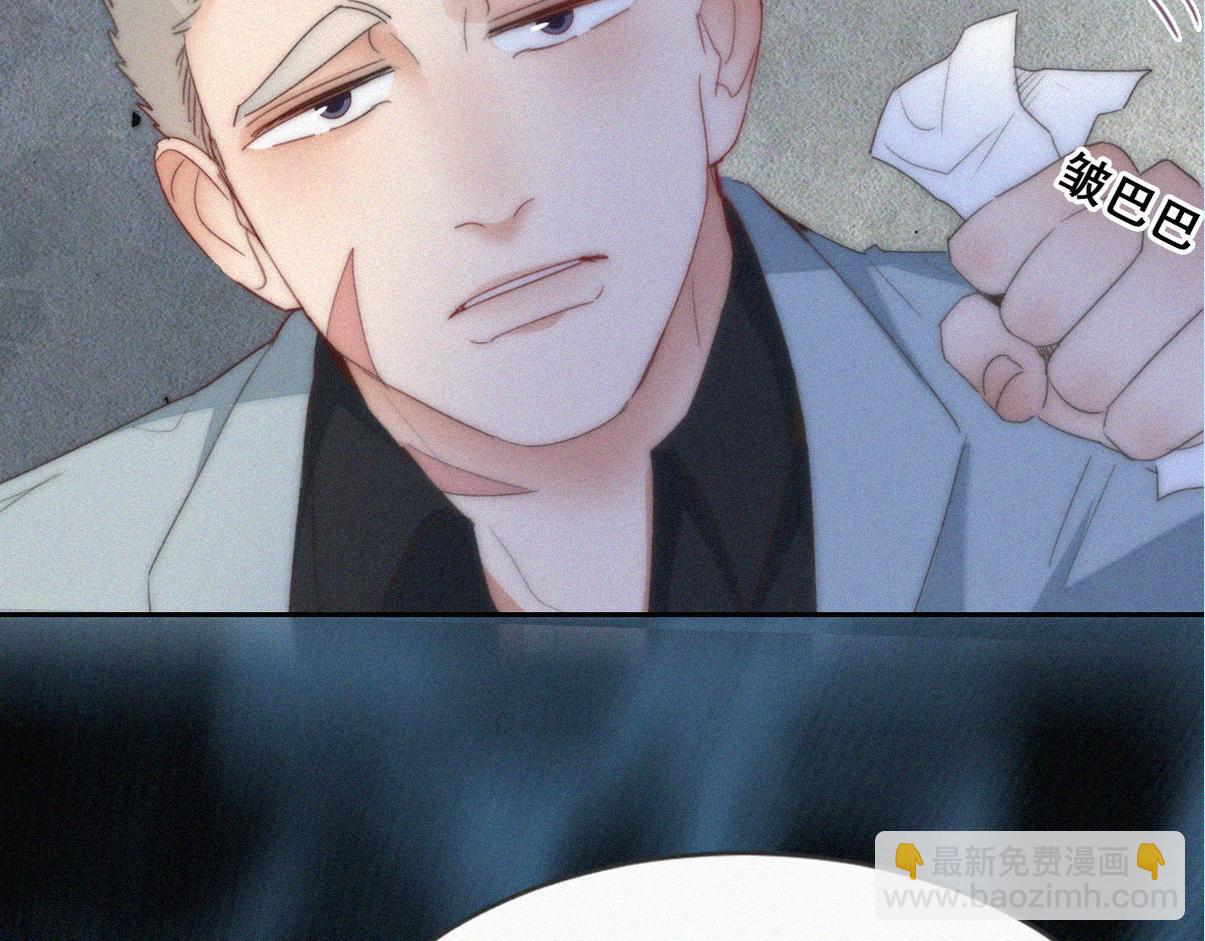 第二季 第106话 最终对决7