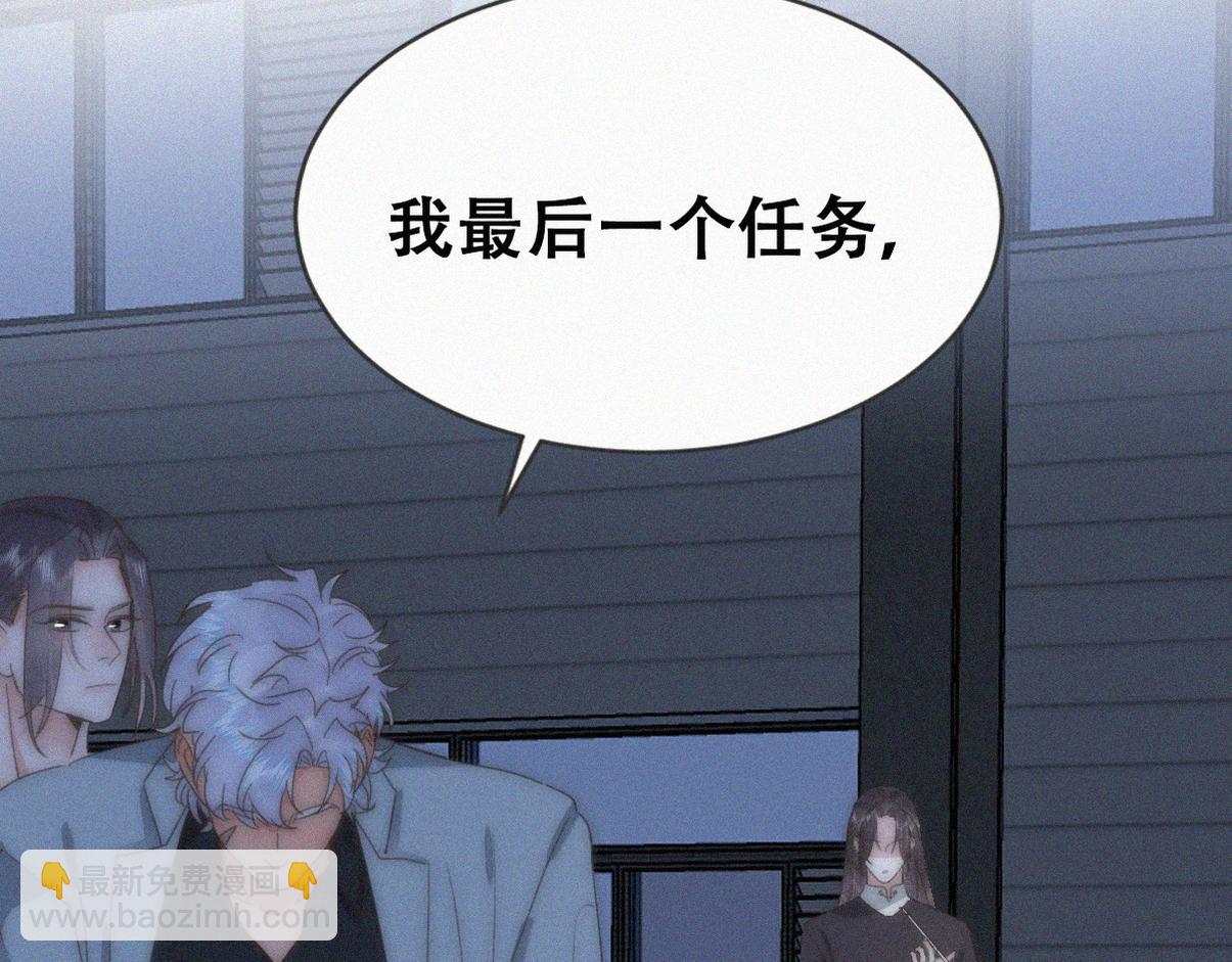 第二季 第106话 最终对决82