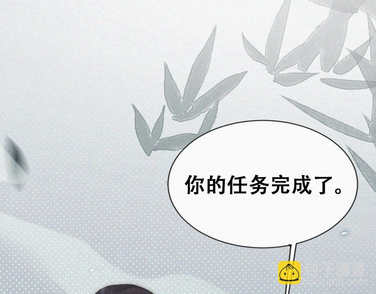 第二季 第106话 最终对决91