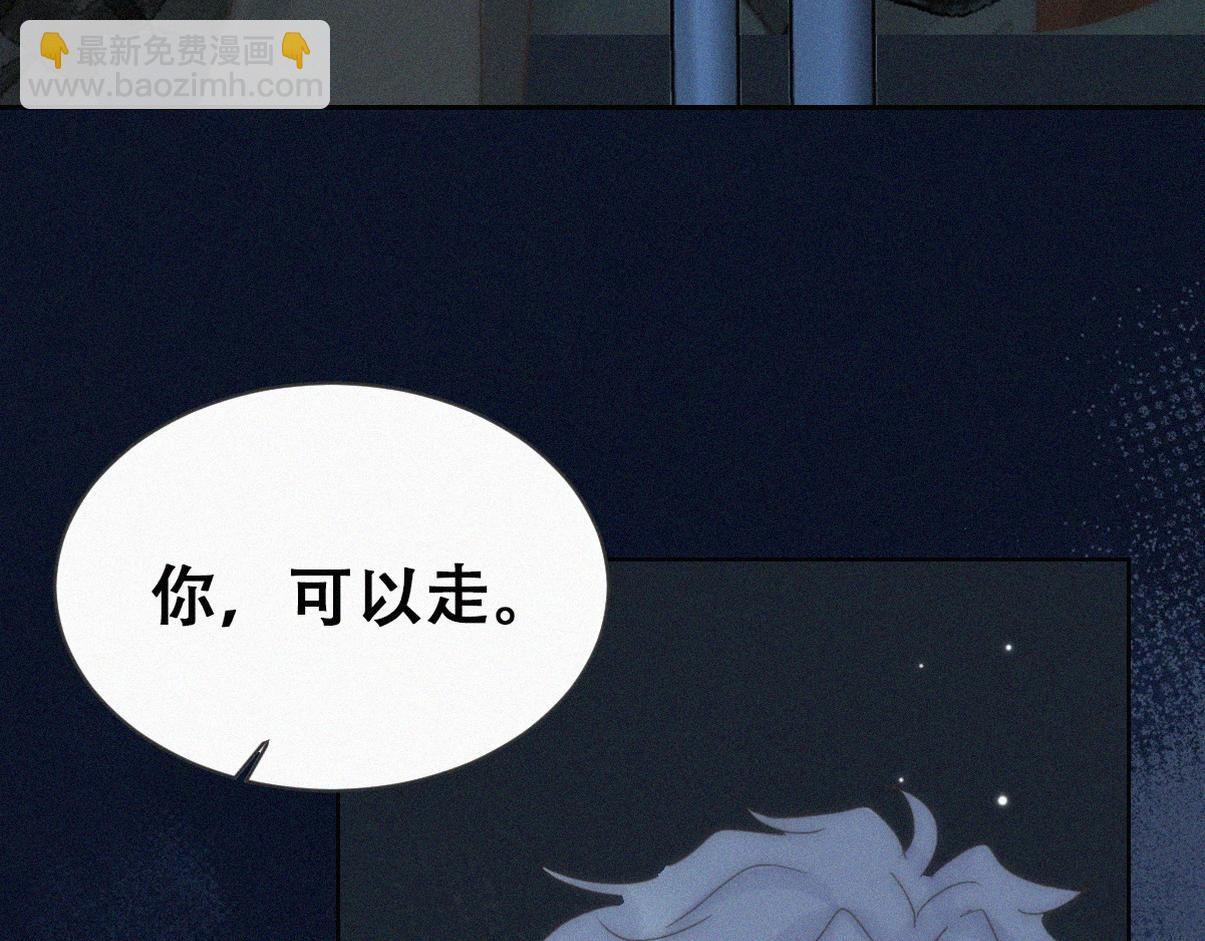 第二季 第106话 最终对决95