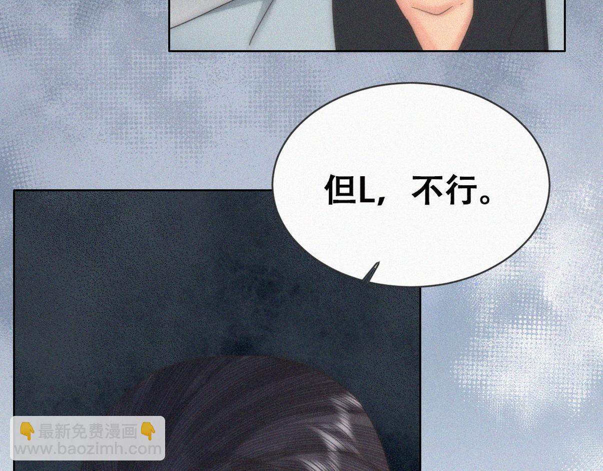 第二季 第106话 最终对决97