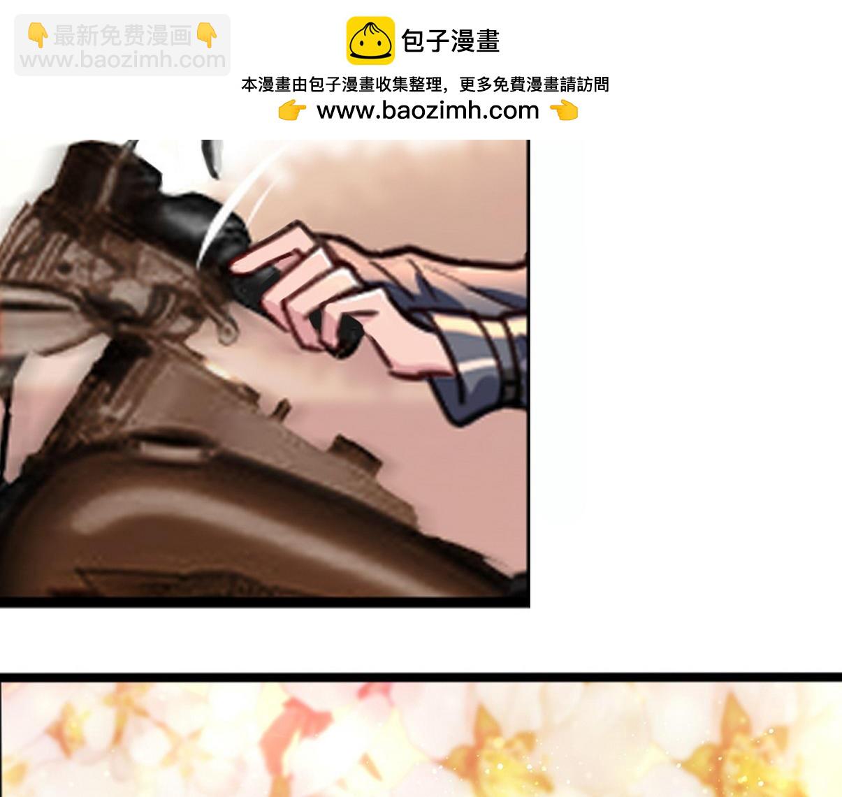 直男小剧场：生闷气15