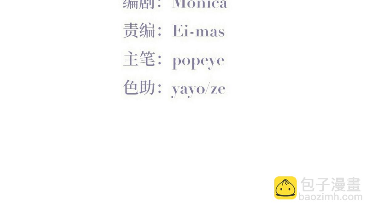 直男小剧场：生闷气2