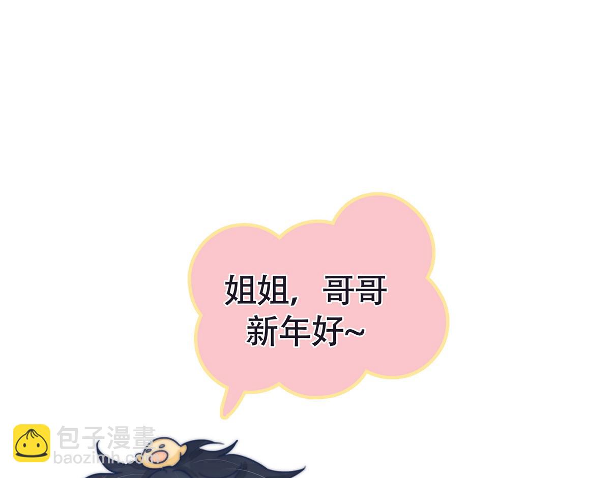直男小剧场：生闷气24