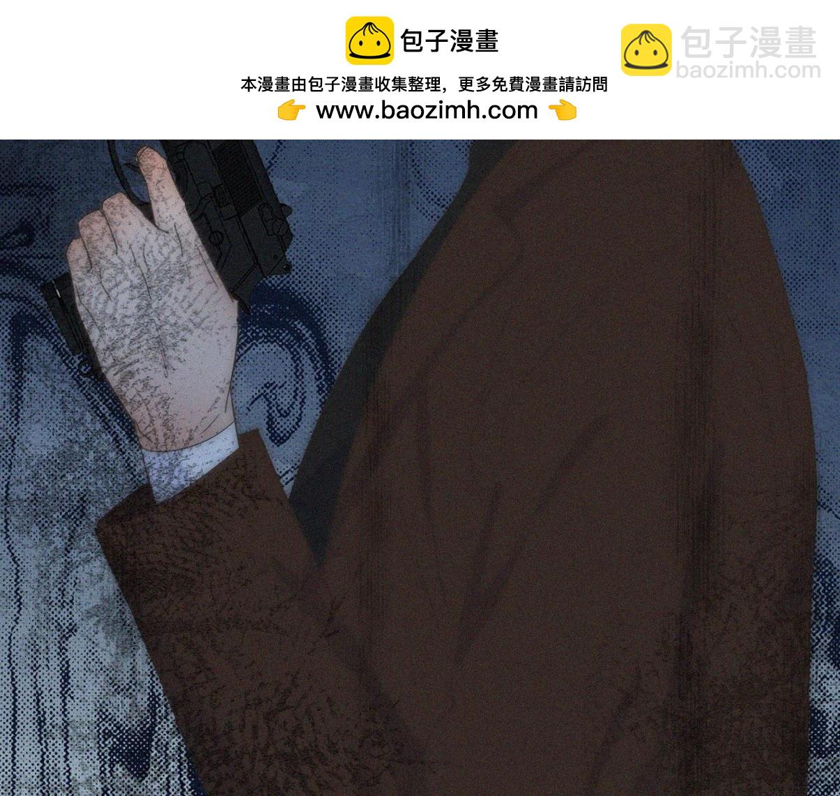 第二季 第107话 你以为我没带人？1