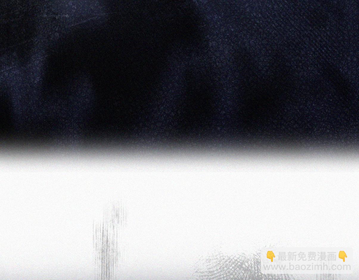 第二季 第107话 你以为我没带人？12