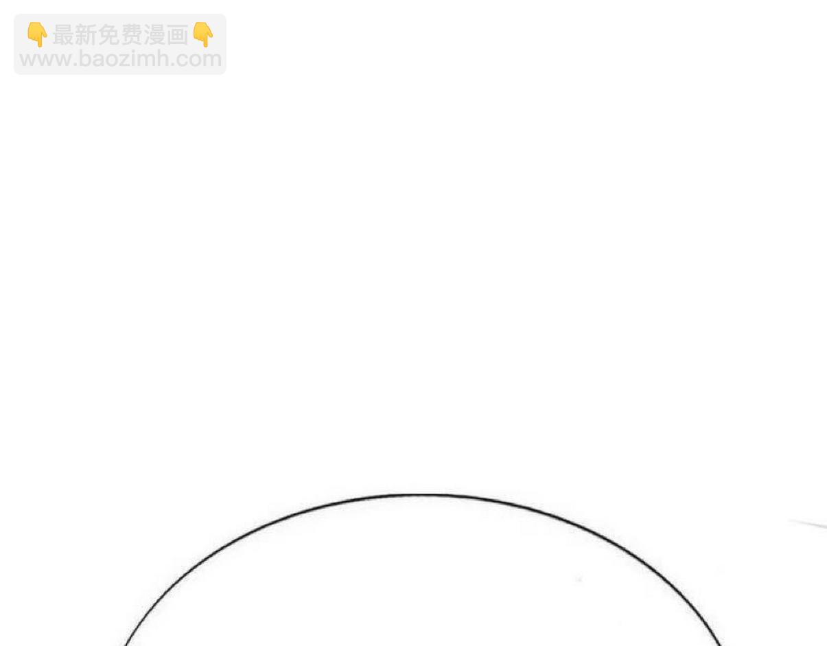 第二季 第107话 你以为我没带人？125