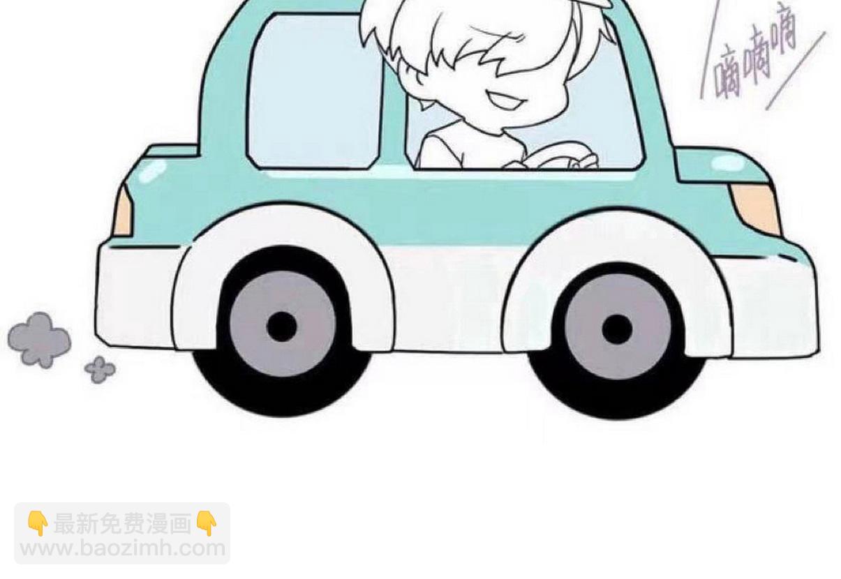 第二季 第107话 你以为我没带人？127