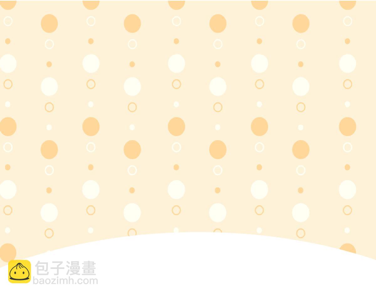 第二季 第107话 你以为我没带人？128