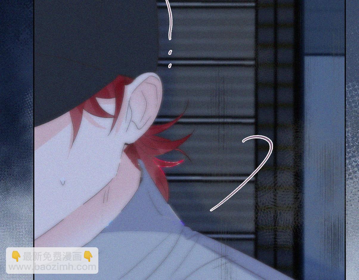 第二季 第107话 你以为我没带人？14