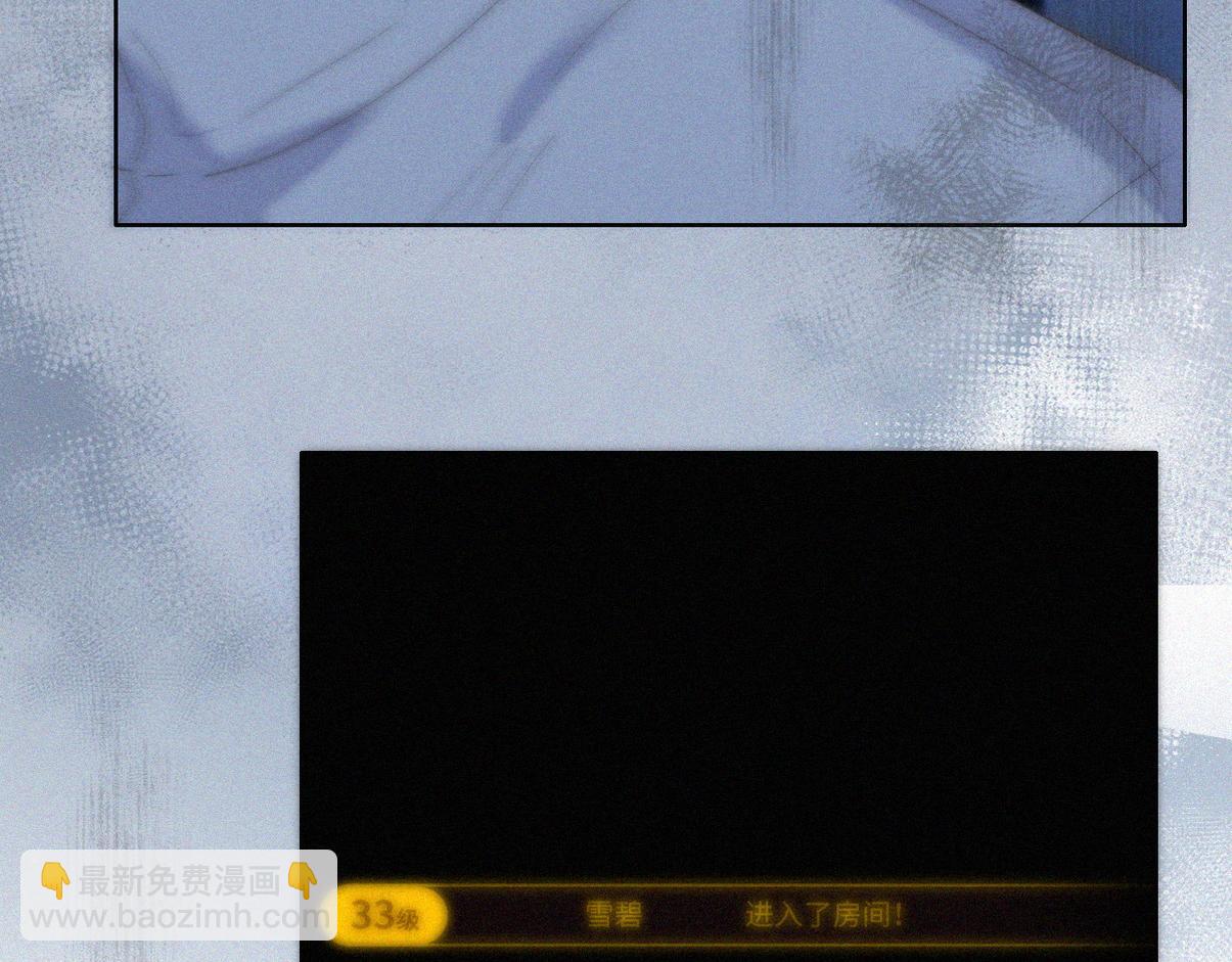 第二季 第107话 你以为我没带人？15