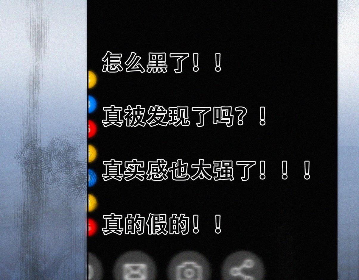 第二季 第107话 你以为我没带人？16