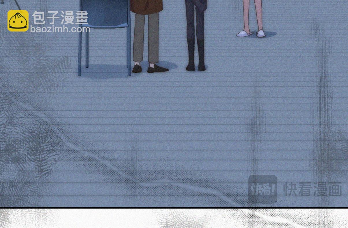 第二季 第107话 你以为我没带人？21