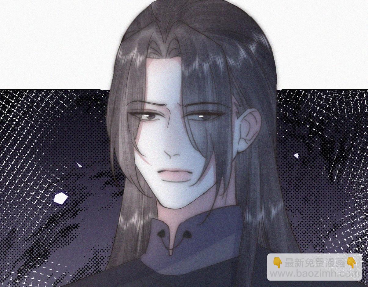 第二季 第107话 你以为我没带人？41