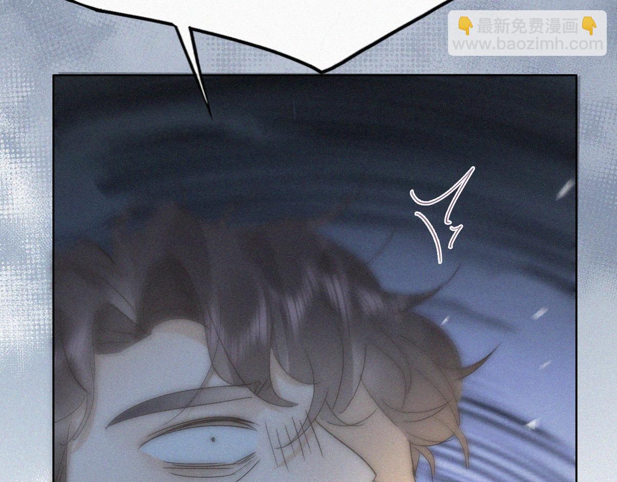 第二季 第107话 你以为我没带人？54