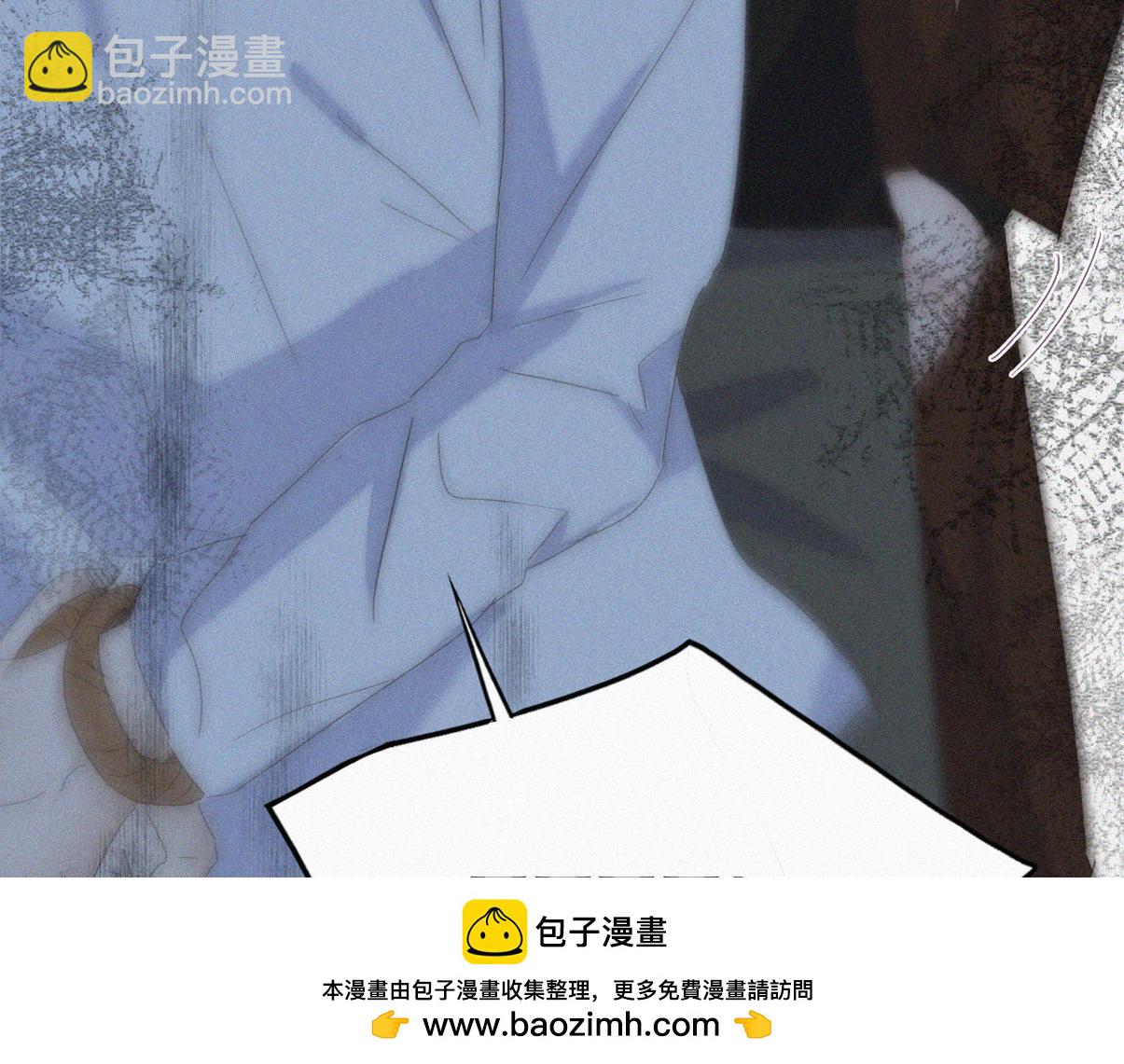 第二季 第107话 你以为我没带人？69