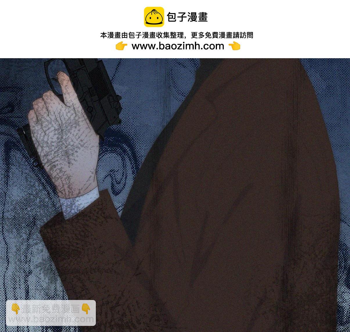 第二季 第107话 你以为我没带人？79