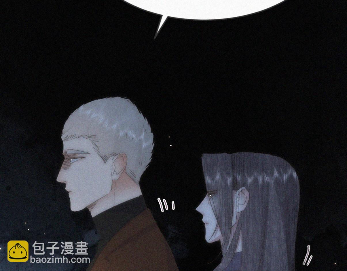 第二季 第107话 你以为我没带人？85