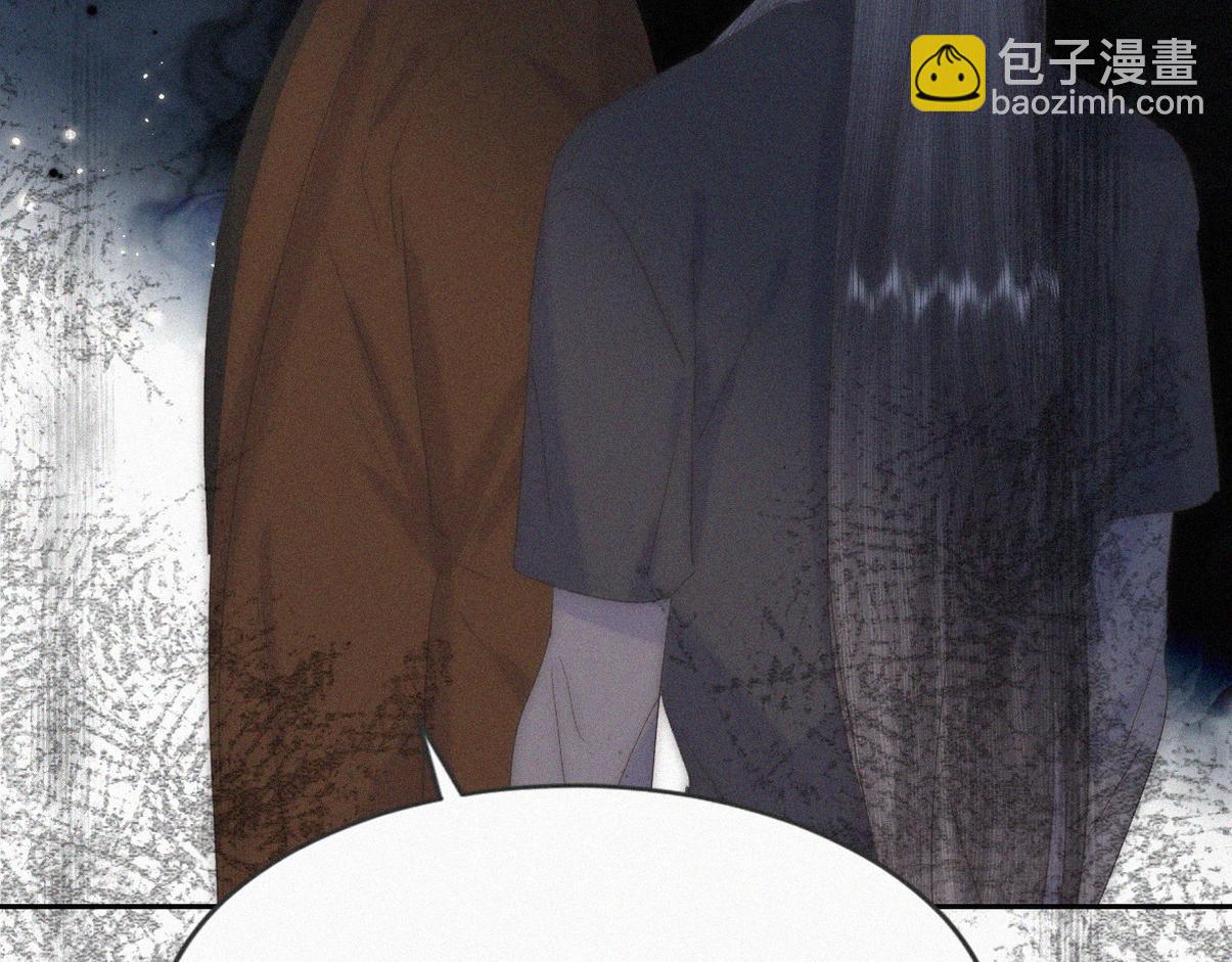 第二季 第107话 你以为我没带人？86