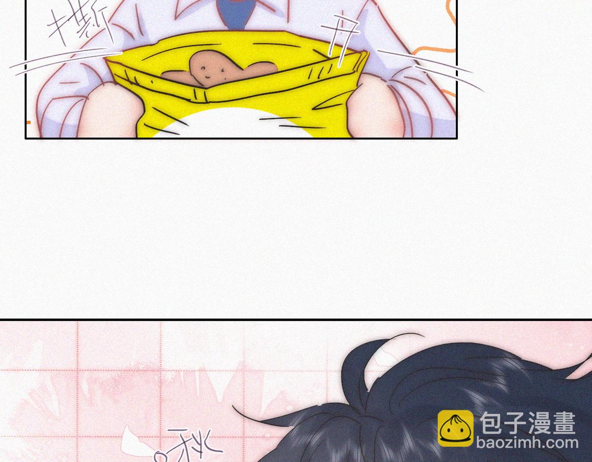 窝窝小剧场：家里没有我得散13