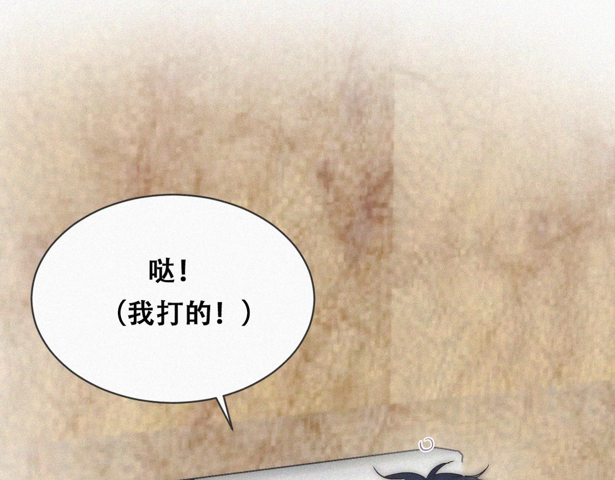 窝窝小剧场：家里没有我得散15